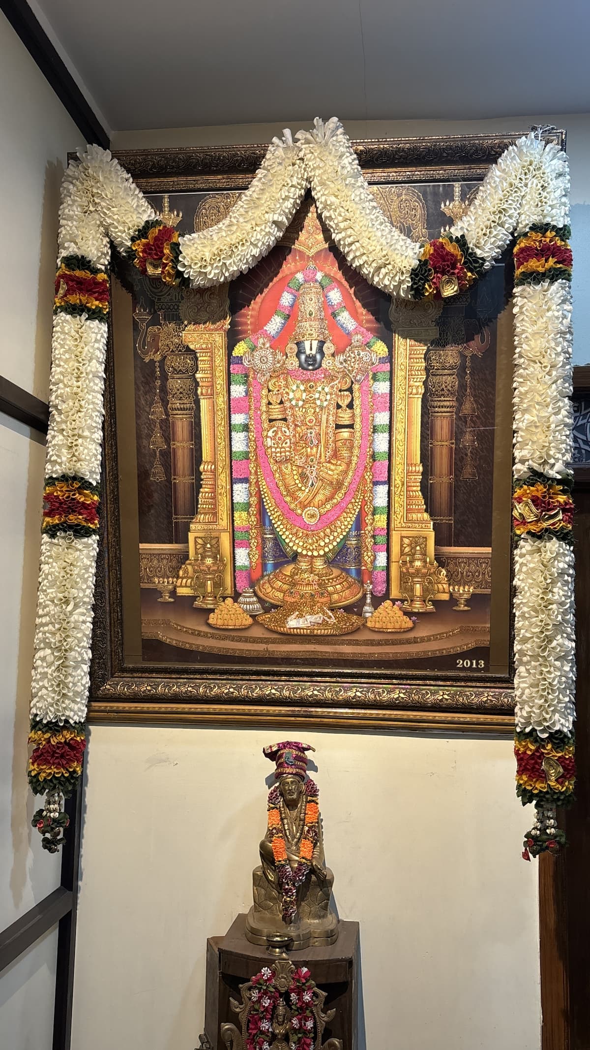 Temple altar