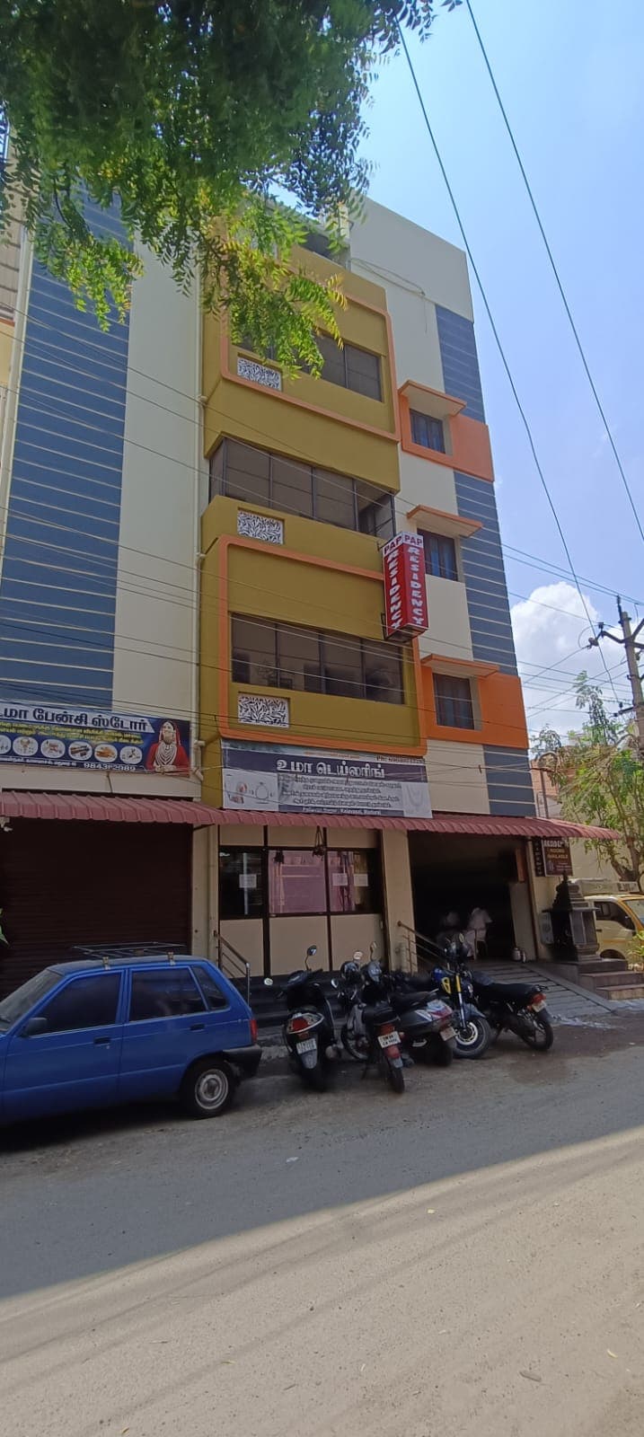 Building exterior