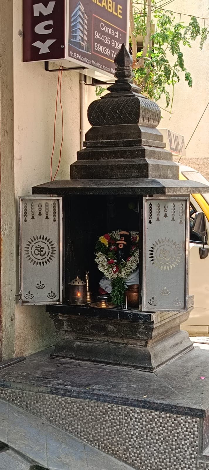 Entrance shrine
